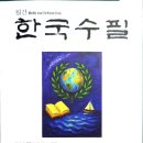 빛과소리