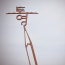 미륵산민박 이미지