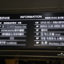 연희연세약국 이미지