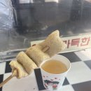 칠정정열교 공중화장실 | 한우숯불구이축제 후기 한양대 살곶이 체육공원