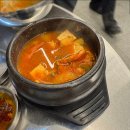 중문칠돈가 | 제주 칠돈가 본점 중문점 내돈내먹 비교 및 추천 후기