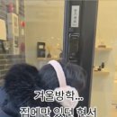 담다공방