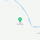 노루매기길(임동면) 네이버블로그