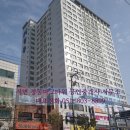 경동파크타워공인중개사사무소 이미지