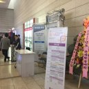 한국바이오래드(주) 이미지