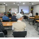 도봉구치매지원센터 이미지