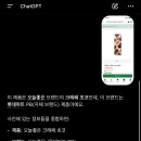 먹까
