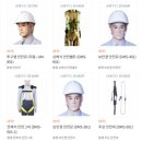 동명크린 이미지