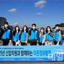 동삼하리항 이미지