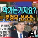 문빵꾸 이미지