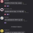 청풍참숯불구이 이미지