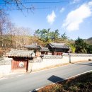 도잠서원 이미지