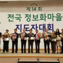 인삼약초로 이미지