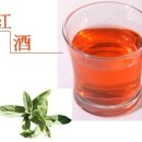 홍주주점 네이버블로그