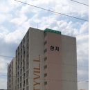 상지씨티빌아파트 이미지