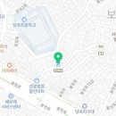 GS25 보라매본점 이미지