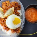 밥튜브 이미지