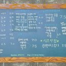 언덕카페 이미지