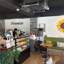 채완(ChaeWan) | 채완카페, 뷰좋은 동네 카페 추천