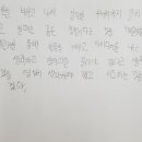 대흥중학교 이미지