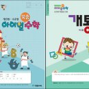 장원더퍼스트