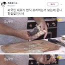 조이풀리 이미지