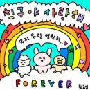 느낌 이미지