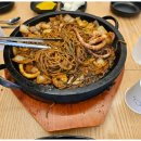 팔공산돌짬뽕