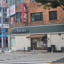 뚜레쥬르 부산남산점