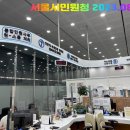 부산국제행정사사무소 이미지