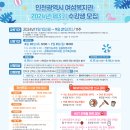 한글교실(실용) 이미지