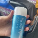 호텔애비뉴186 | 여름날 경주 1박2일 1일차