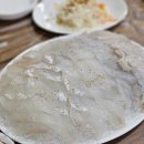 고봉수산 - 달서구 선원남로20길 10 | 고봉수산