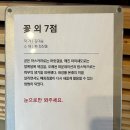 아트미화장품