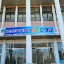 태심관 합기도 입실 체육관 이미지