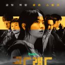 최고카랜드 이미지