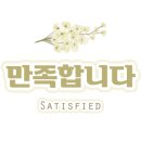 금천백숙식당 이미지