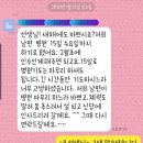 기쁜약국 이미지