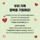 서구-8 | 인천서구 청라 가족사진 8년 진짜였어요