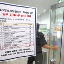 작업97-1 이미지