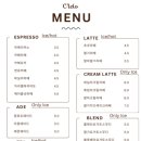 카페시엘로