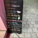 과일깎는오빠 이미지