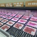 효성축산 이미지
