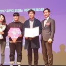 매일관광㈜ 이미지