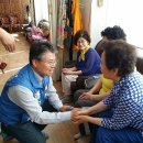 라이프아파트경로당 이미지