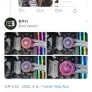 💖컴알못 인생 첫 조립컴 맞추기💖 - 컴퓨리 후기 /핑크 조립컴💞