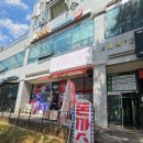 혜화동돈가스극장 | [김포 장기동 맛집] 바삭함이 살아있는 '혜화동돈가스극장' 가족 외식 후기 / 메뉴 추천