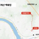양서농협국수하나로마트