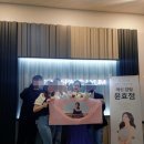 꿈꾸는음악교습소 이미지