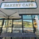 빵굽는 밥집 이미지